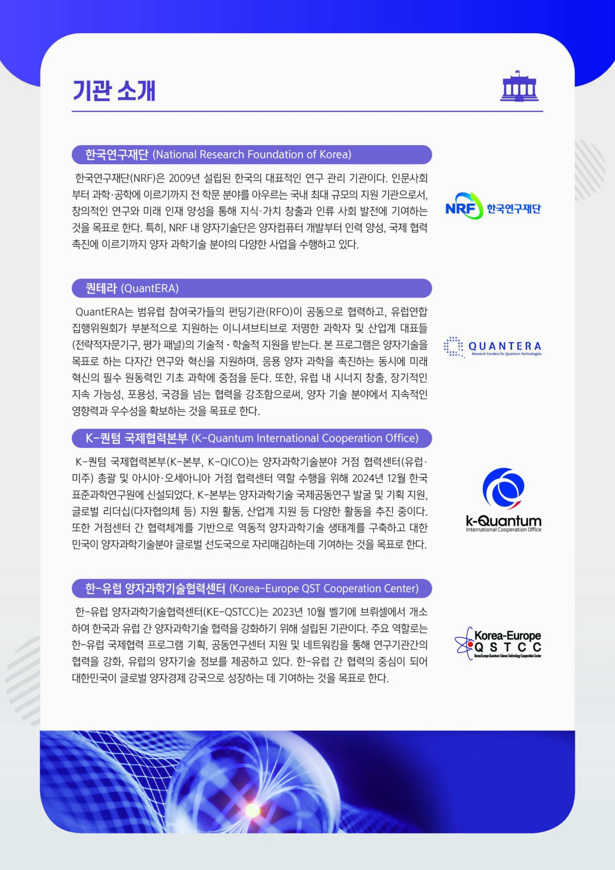 8a17d-6ad74d0fce3fb-14edb16e8e5b2a5b923bf643baac020ee90e243b.jpg